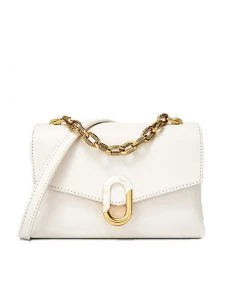 Trendy & Unique Chic Flap Front Buckled Chunky Chain Trim Crossbody Bag - Beige